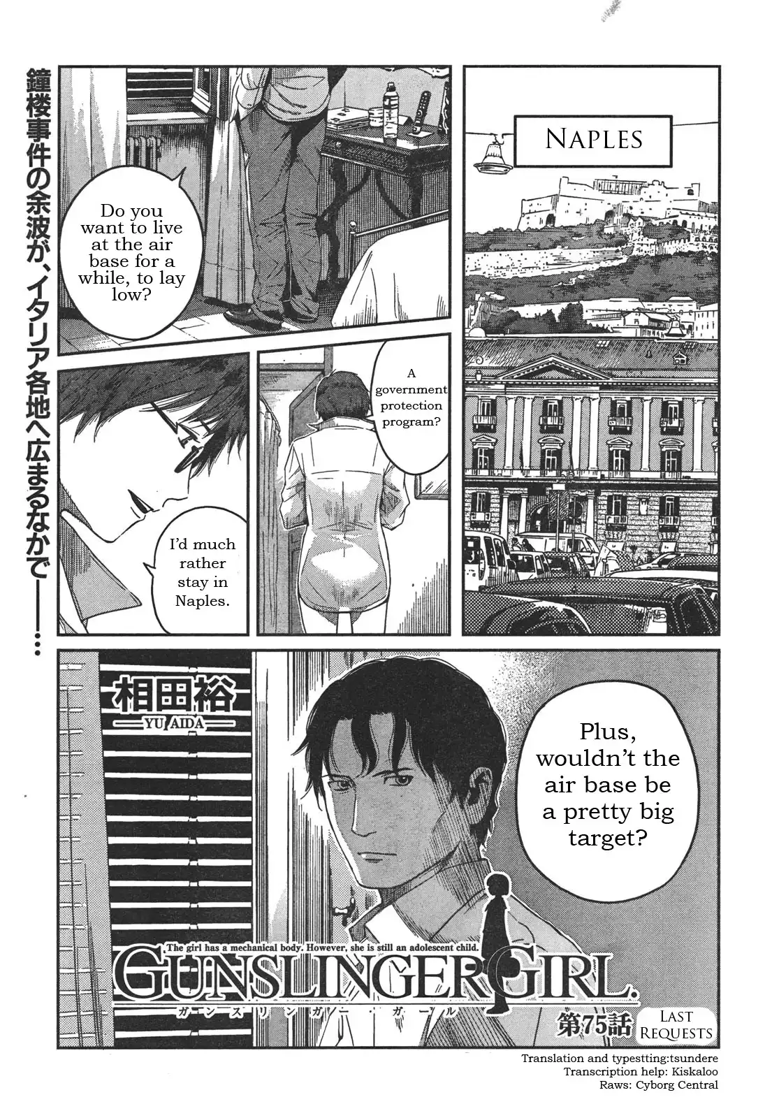 Gunslinger Girl Chapter 75 1